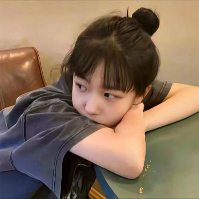 科丝姑娘