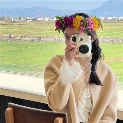 好邻居